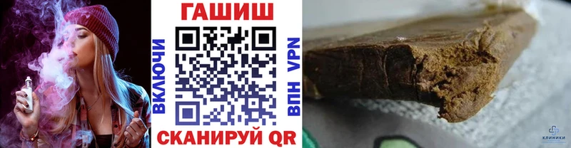 kraken   Инза  ГАШИШ Cannabis 