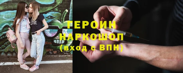индика Зеленодольск