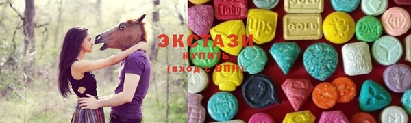 mix Зерноград