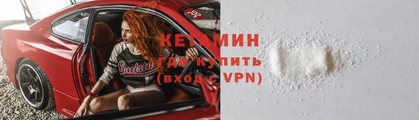mix Зерноград