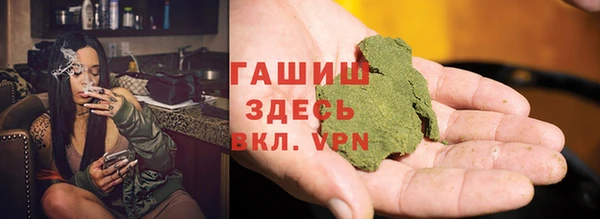 mix Зерноград