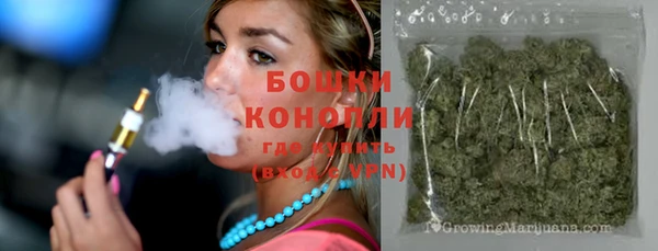 кокаин колумбия Снежинск
