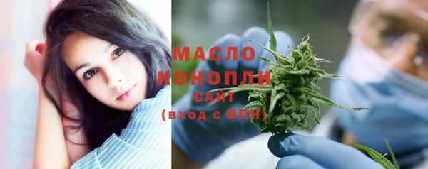 МДМА Снежногорск
