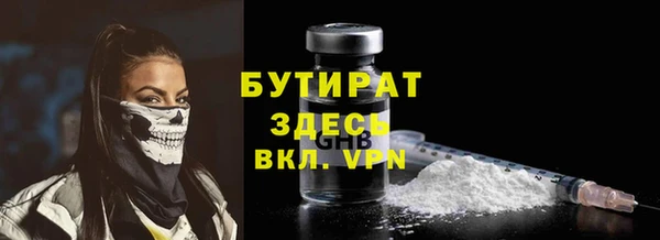 mix Зерноград