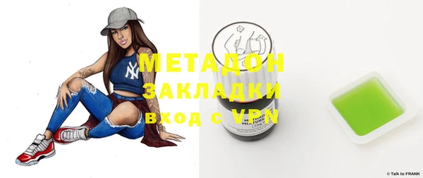 mix Зерноград