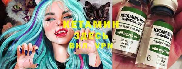 mix Зерноград