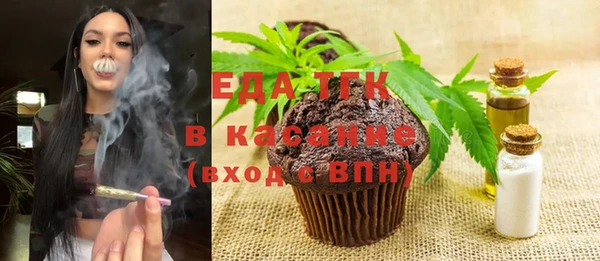 mix Зерноград