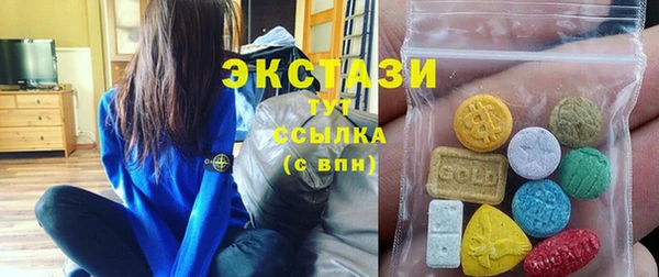 mix Зерноград