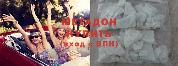 спиды Заводоуковск