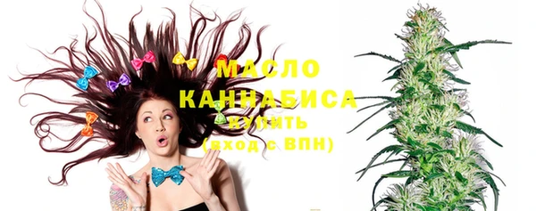 кокаин перу Заволжск